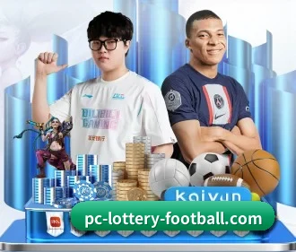 澳门六合彩开奖 应用程序